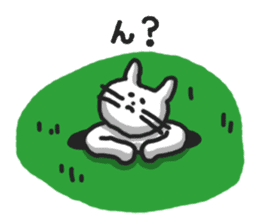 The white cat Shiro sticker #612138