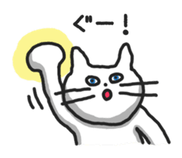 The white cat Shiro sticker #612142
