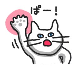 The white cat Shiro sticker #612144