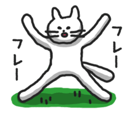 The white cat Shiro sticker #612148