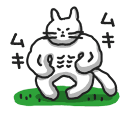 The white cat Shiro sticker #612152