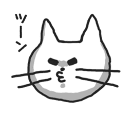The white cat Shiro sticker #612153