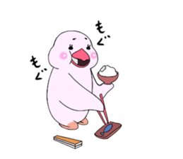 My name is Bird. sticker #612237