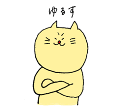 A cat and waiting sticker #612297