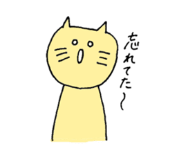 A cat and waiting sticker #612312