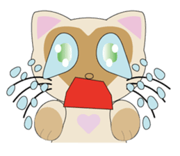 Siamy Cat sticker #612445