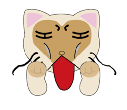 Siamy Cat sticker #612451