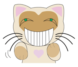 Siamy Cat sticker #612469