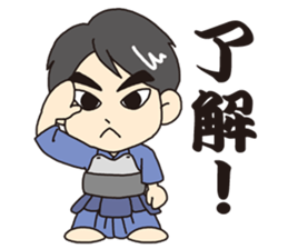 Kendo sticker #612524