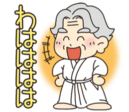 Kendo sticker #612551