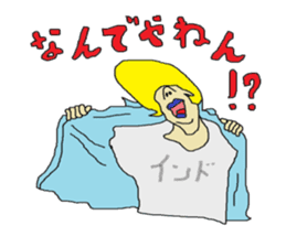 Interesting liver Kawa series sticker #612562