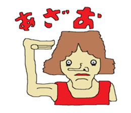 Interesting liver Kawa series sticker #612563