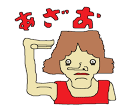 Interesting liver Kawa series sticker #612563