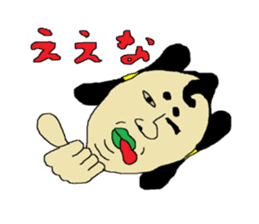 Interesting liver Kawa series sticker #612564