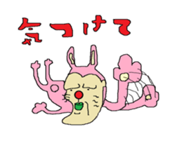 Interesting liver Kawa series sticker #612565