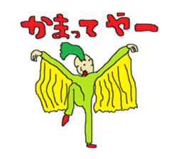 Interesting liver Kawa series sticker #612566