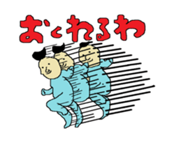 Interesting liver Kawa series sticker #612570