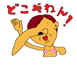 Interesting liver Kawa series sticker #612572