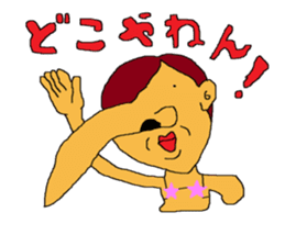 Interesting liver Kawa series sticker #612572