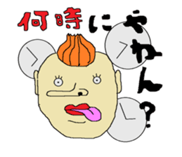 Interesting liver Kawa series sticker #612573