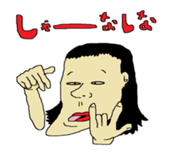 Interesting liver Kawa series sticker #612575