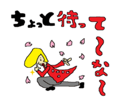 Interesting liver Kawa series sticker #612577