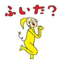 Interesting liver Kawa series sticker #612581