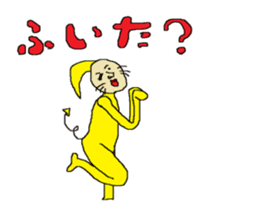 Interesting liver Kawa series sticker #612581