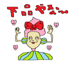 Interesting liver Kawa series sticker #612587