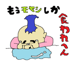 Interesting liver Kawa series sticker #612588