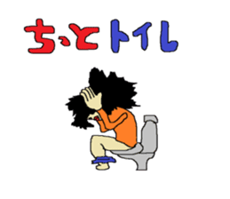 Interesting liver Kawa series sticker #612589