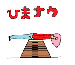 Interesting liver Kawa series sticker #612592