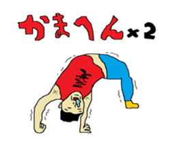 Interesting liver Kawa series sticker #612595