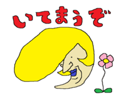 Interesting liver Kawa series sticker #612598