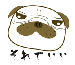 Pug mame "Pug-suke" sticker #612638
