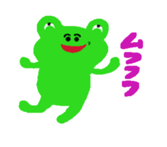 Frog Sticker sticker #612647