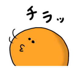 mochimaru's daily life! sticker #612744