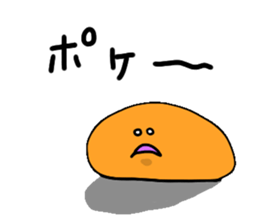 mochimaru's daily life! sticker #612751