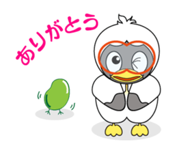 Pretty SHIMA-JU sticker #612884