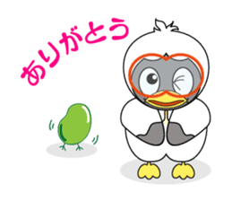 Pretty SHIMA-JU sticker #612884