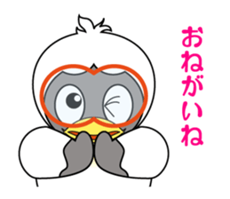 Pretty SHIMA-JU sticker #612885