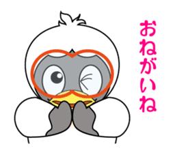 Pretty SHIMA-JU sticker #612885