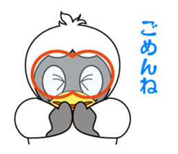Pretty SHIMA-JU sticker #612886