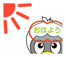 Pretty SHIMA-JU sticker #612887