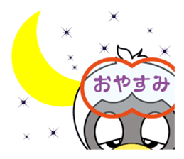 Pretty SHIMA-JU sticker #612888