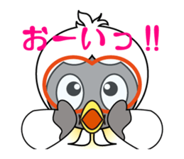 Pretty SHIMA-JU sticker #612889