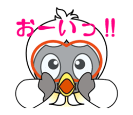 Pretty SHIMA-JU sticker #612889