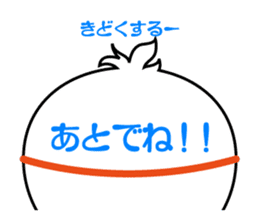 Pretty SHIMA-JU sticker #612892