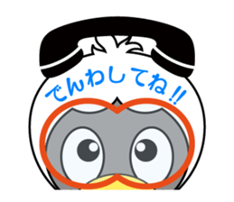 Pretty SHIMA-JU sticker #612893