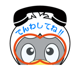 Pretty SHIMA-JU sticker #612893